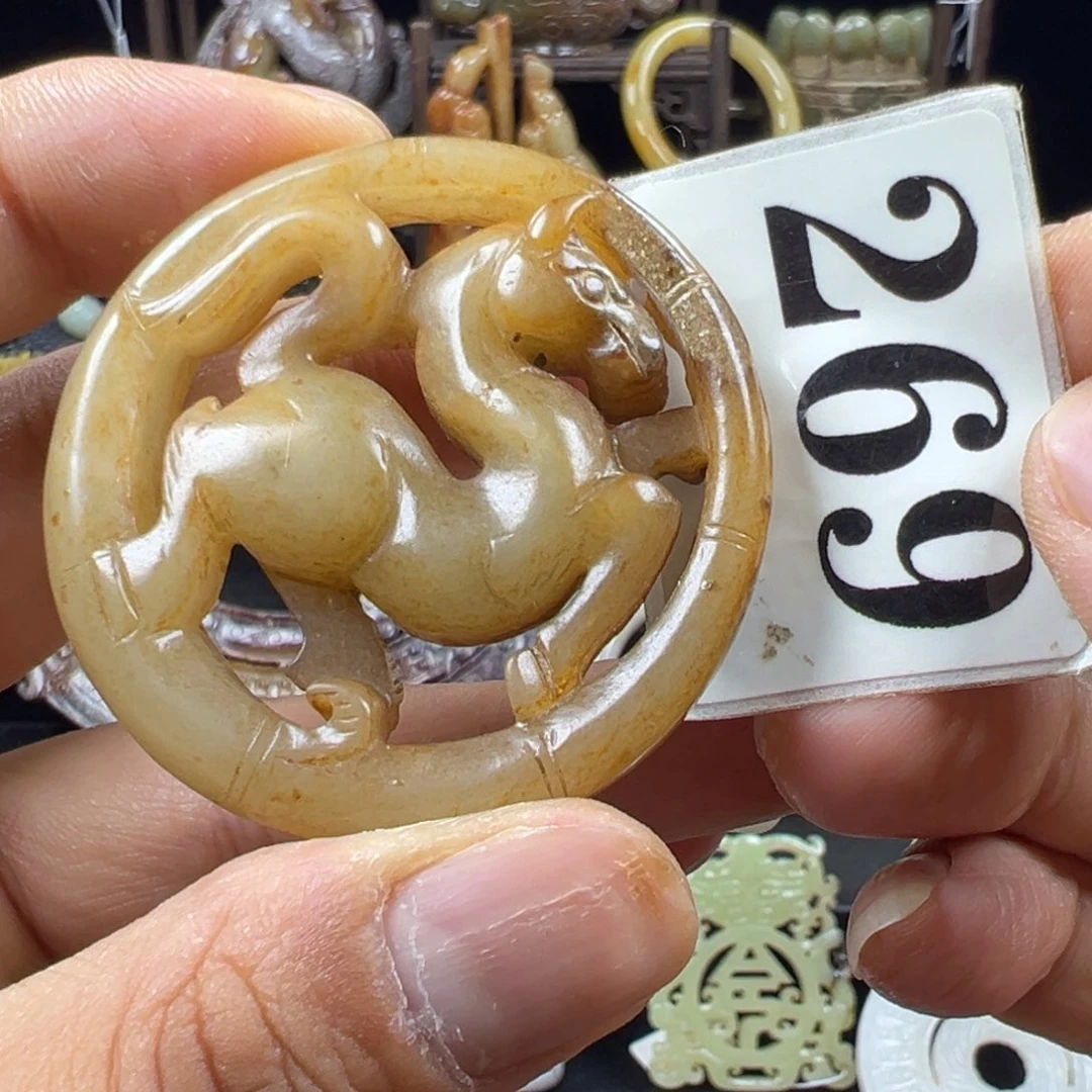 和田玉未镶嵌挂件