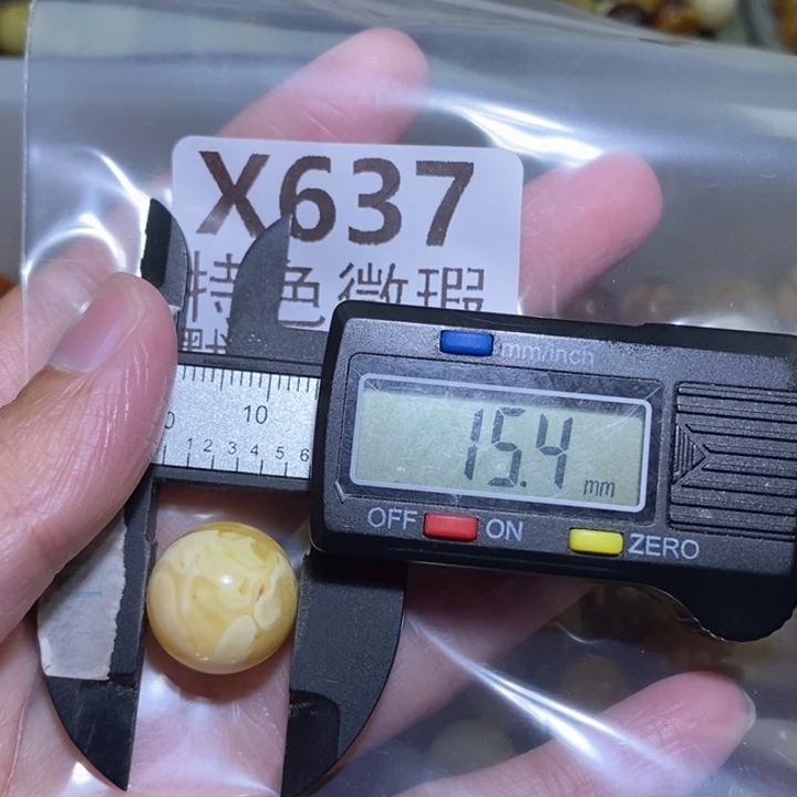 *****未镶嵌金珀裸石未镶嵌琥珀蜜蜡裸石