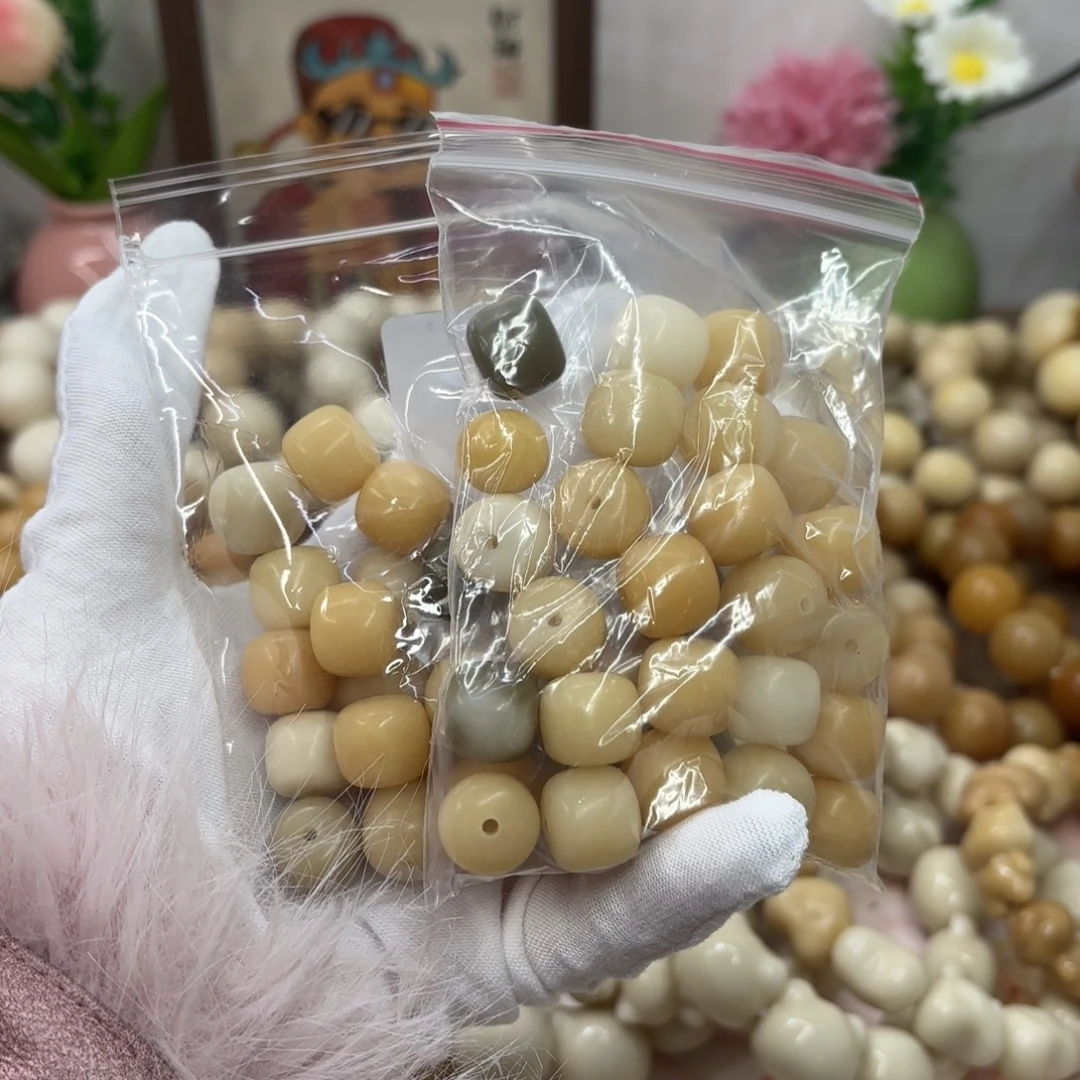 菩提根/象牙果吊坠14干磨瑕疵奶咖桶散珠25颗一锅122