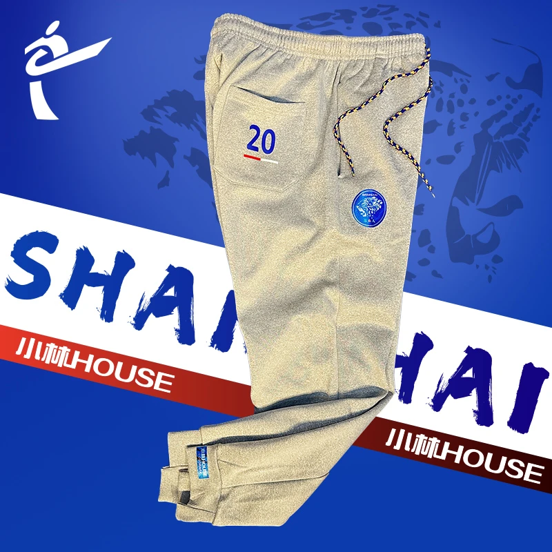 小林house智造蓝血人海派风格文化产品灰色绒裤子LXR013