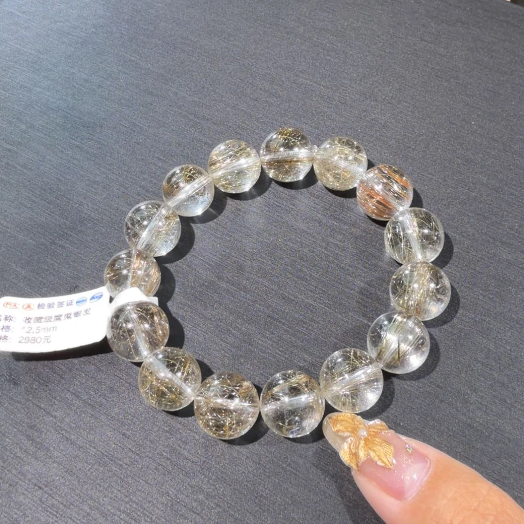 手链水晶未镶嵌银发12.5