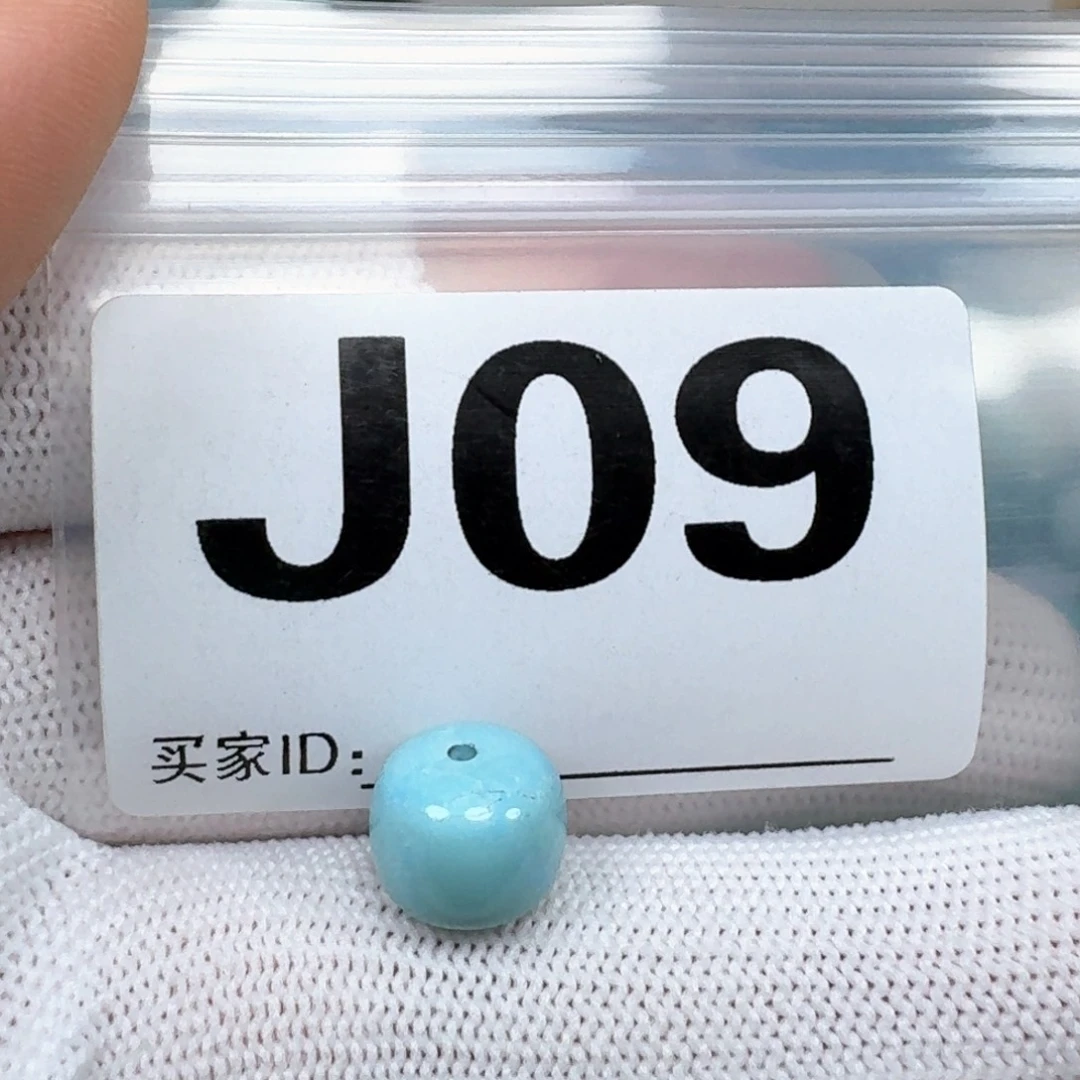 未镶嵌绿松石珠宝奇石10.5