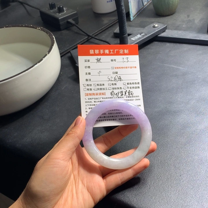 *****定制翡翠未镶嵌翡翠手镯