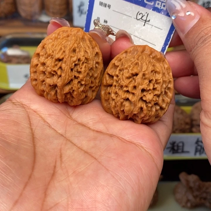 文玩核桃吊坠35南疆石