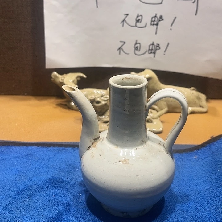 微***道其他陶漂亮的小瓷瓶