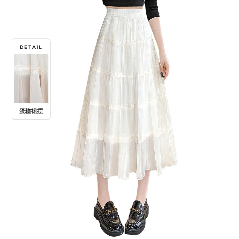 丝柏舍2025夏季欧若风垂感中长款松紧腰半身裙S51R0984B