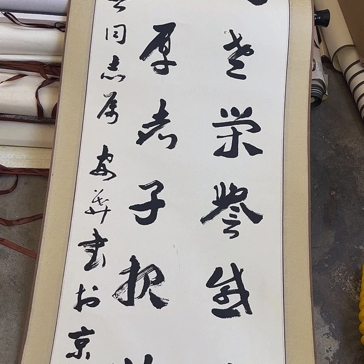 摆件，水渍，轴坏，破损，都是正常的