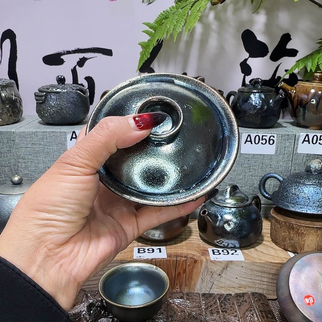 碗天*～建水紫陶烧盖碗