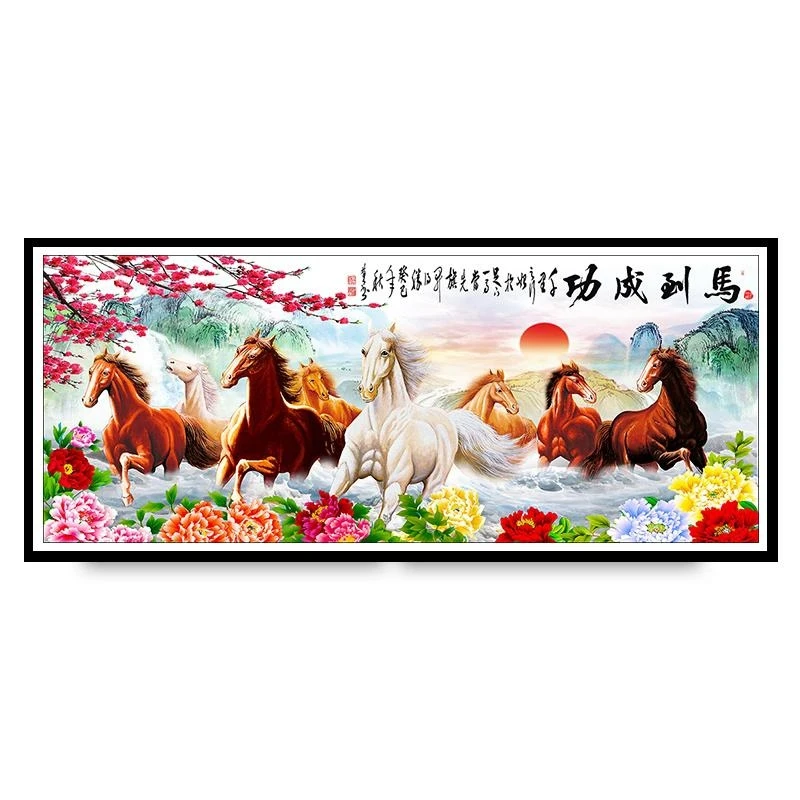 新款5D满钻八匹马钻石画厂家直销