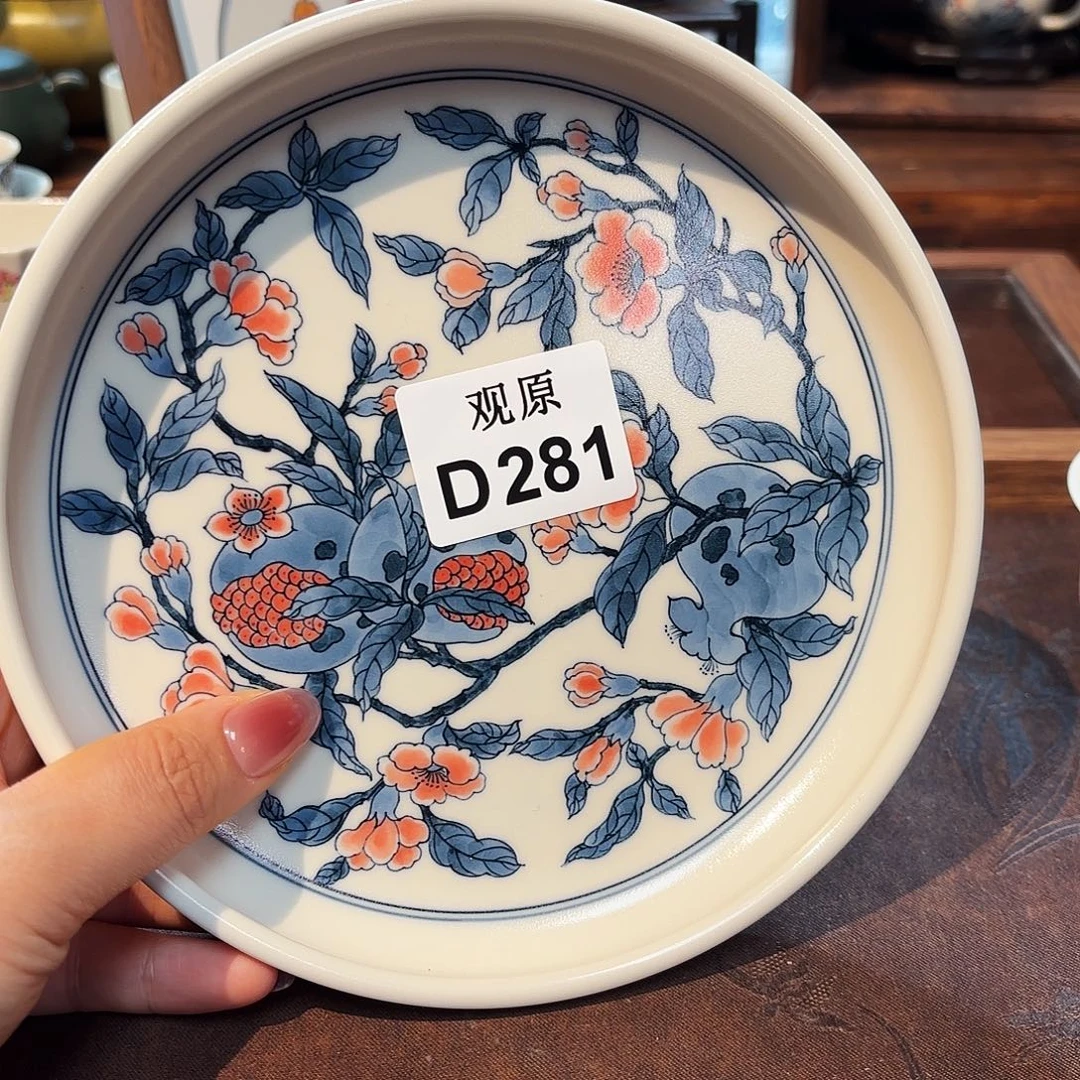 瓷片陶瓷景德观原观原