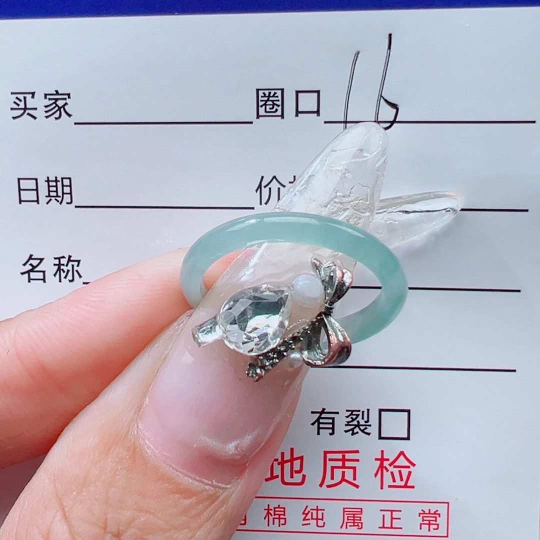 萍***萍翡翠未镶嵌戒指天然