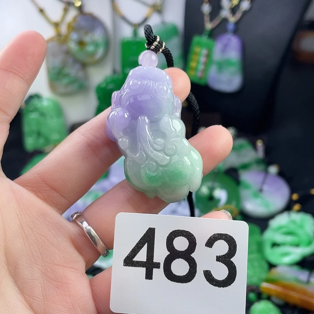 翡翠未镶嵌吊坠(赠链)