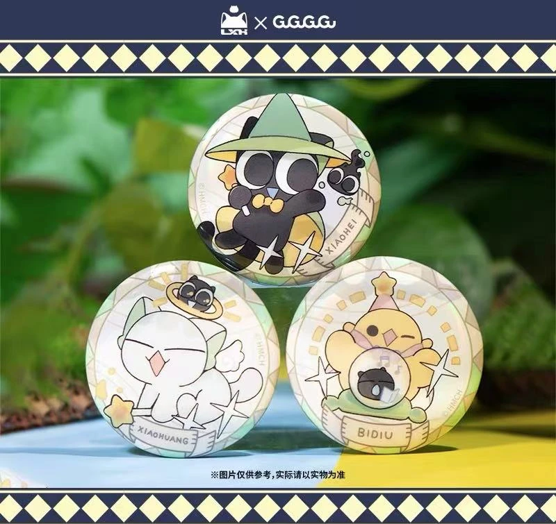 罗小黑星律回响系列迷你徽章套组