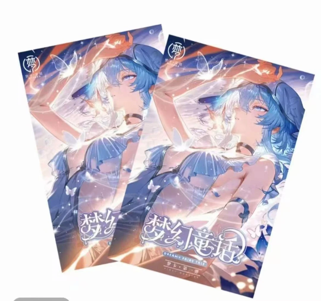 《阿宁拆卡》【梦幻童话】  第一弹 A5 动漫卡牌 收藏卡