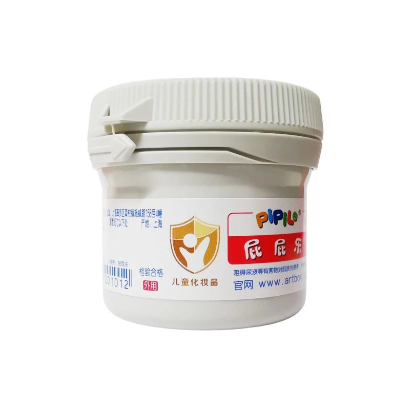 屁屁乐护臀膏婴儿外用护臀霜PiPiLe PP乐红屁屁霜60g宝宝护臀膏