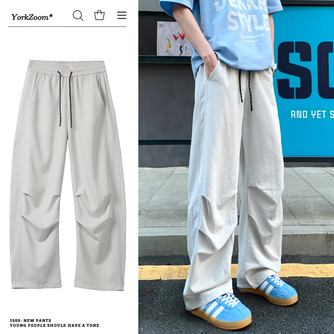 York Zoom夏季新款轻薄透气弯刀冰丝裤褶皱伞兵裤休闲裤长裤薄款