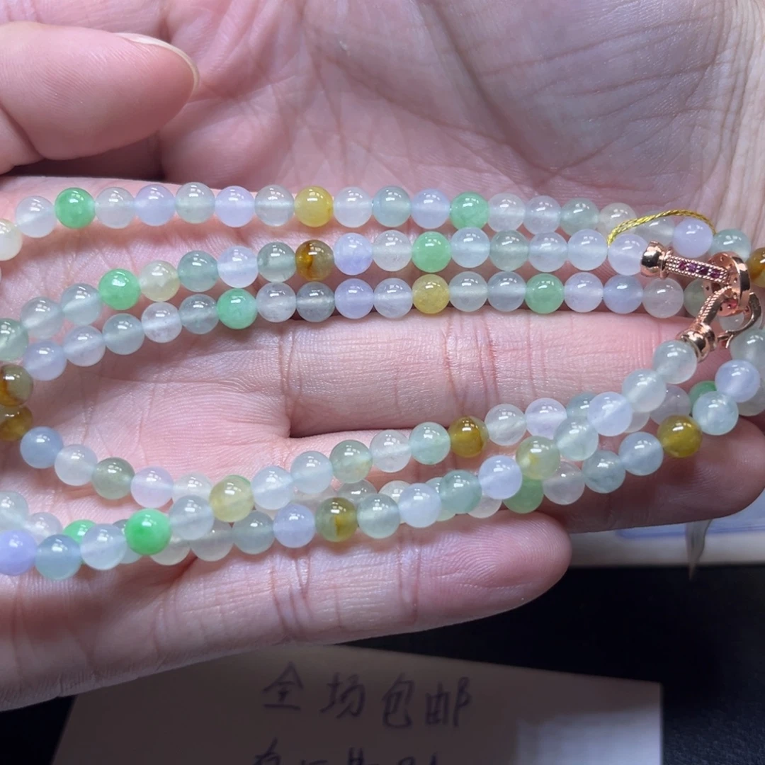 翡翠未镶嵌颈饰缅甸翡翠卡4.9