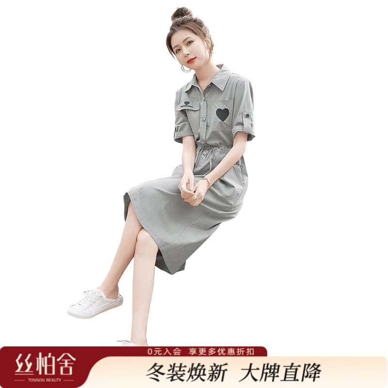 丝柏舍2025夏装新款女装中长款连衣裙收腰衬衫裙裙子S22R1182LS