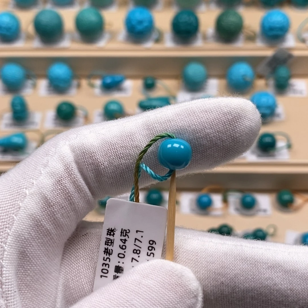 绿松石合金精品高瓷绿松石哦