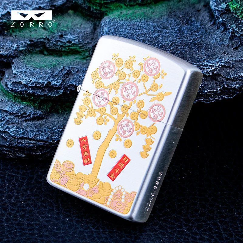 ZORRO佐罗煤油二代打火机高颜值炫酷包银发财树老式火机创意个性