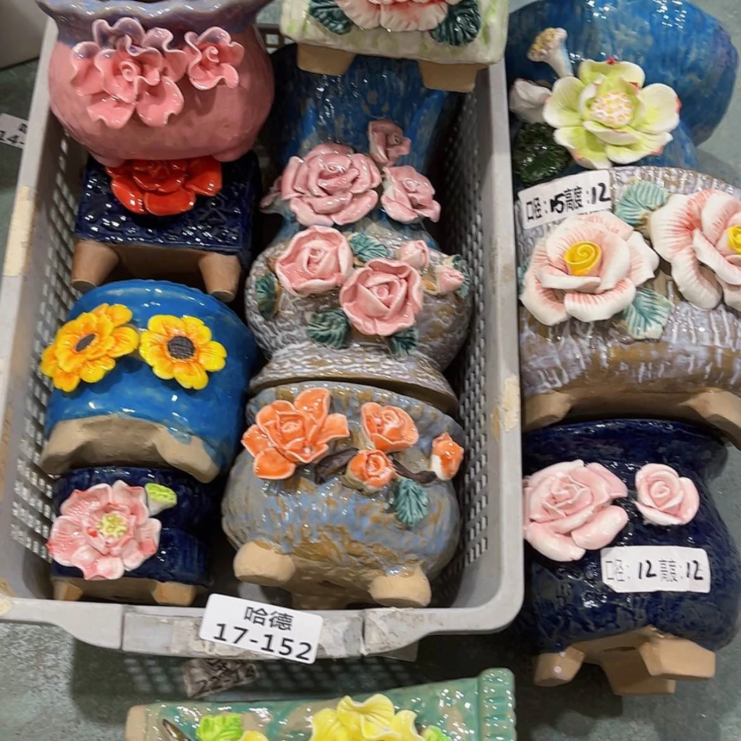 【闪购商品】红陶17152