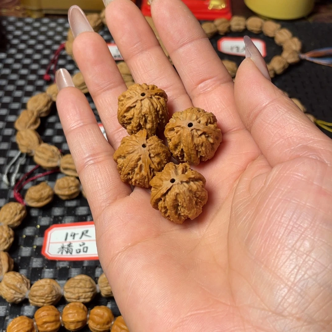 微***笑核桃京八棱散籽儿