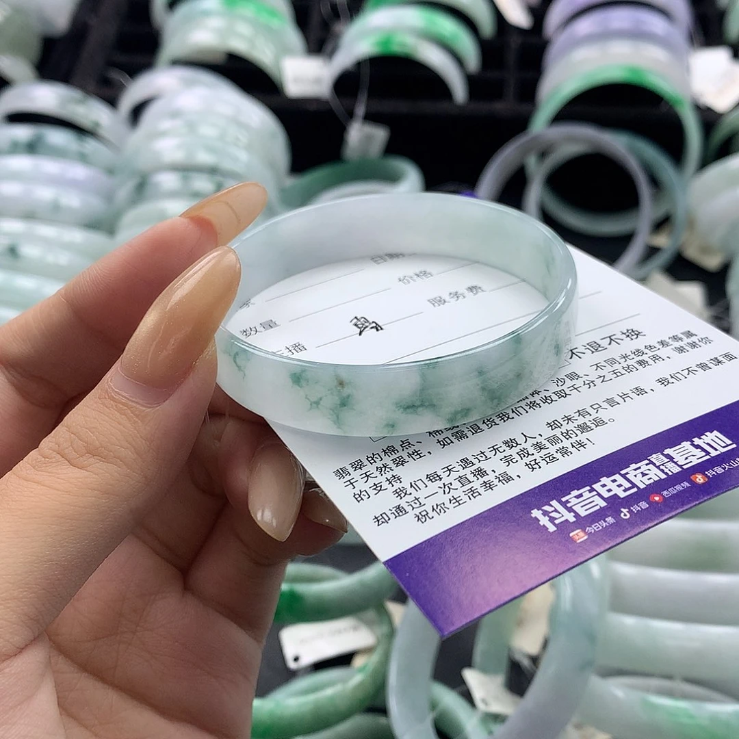 未镶嵌手镯翡翠空*公主
