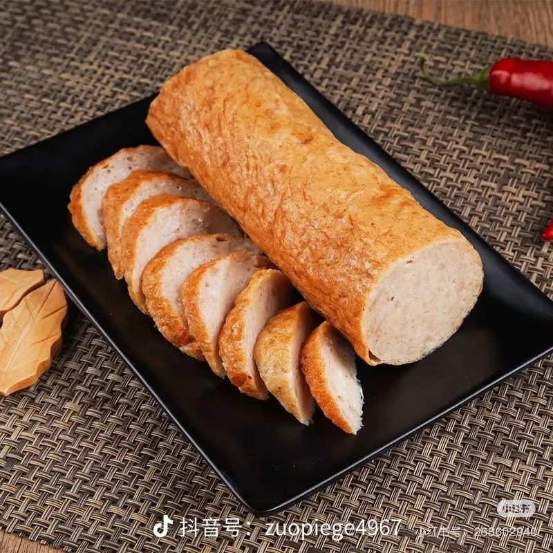 【晋小武】肉卷2根装