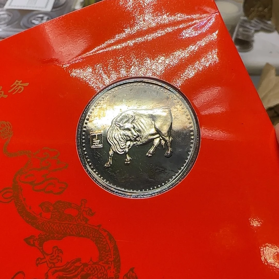 白牛纪念章福利出福利
