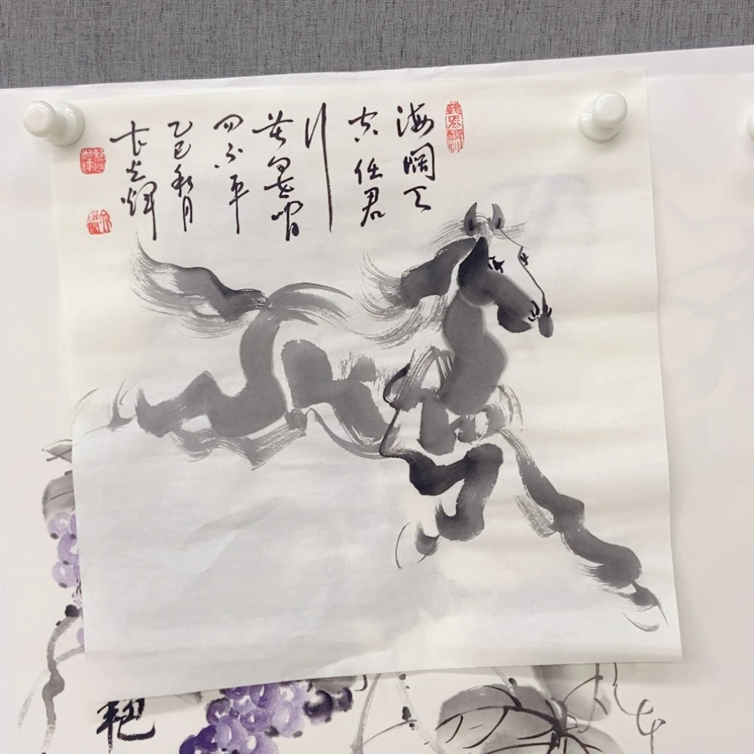 国画手写手绘作品69