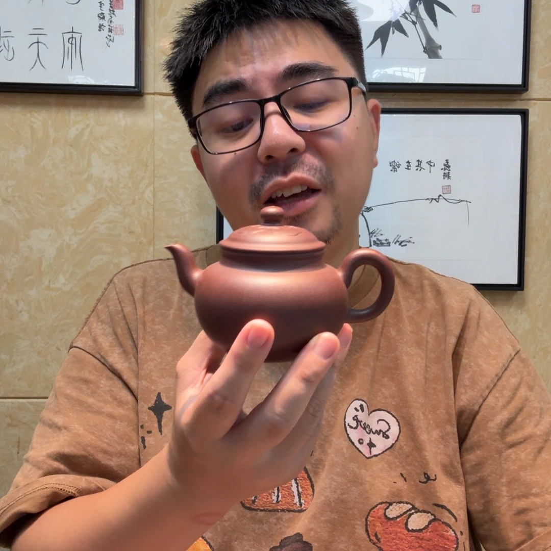 七***人紫砂茶壶四底沉浮