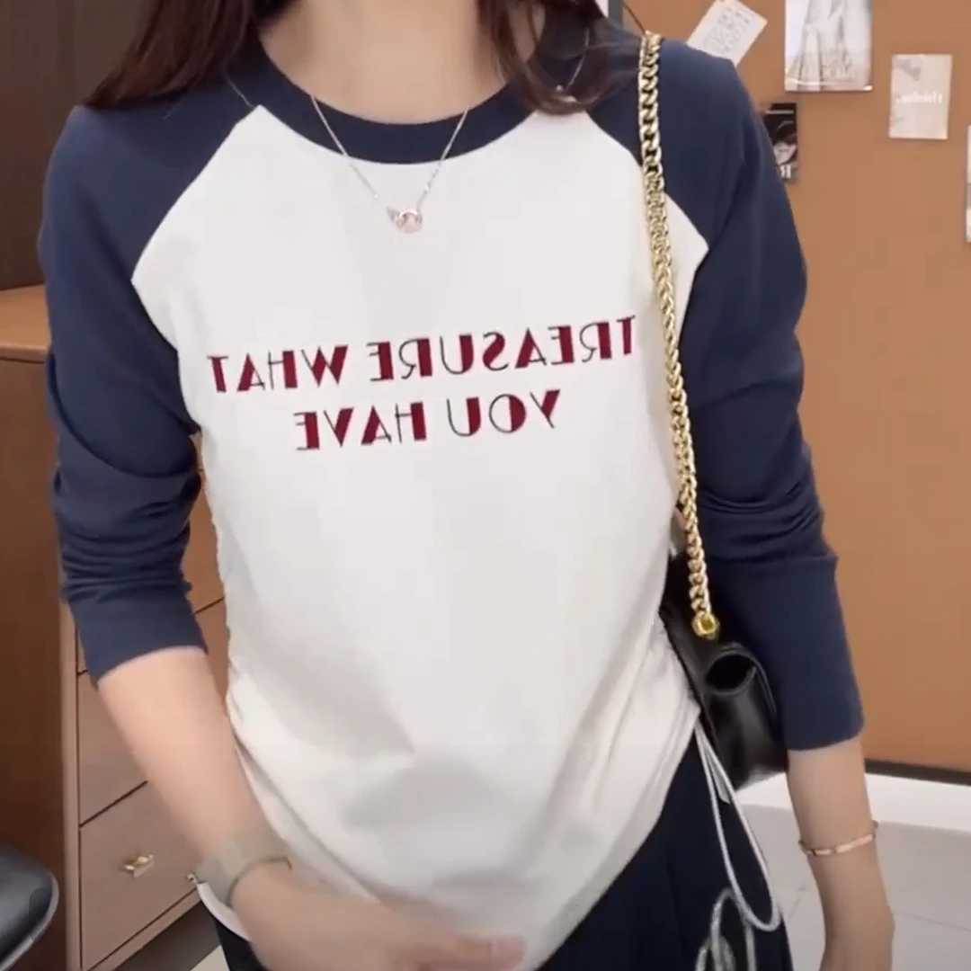 设计感撞色字母印花T恤女秋季2025插肩袖抽褶收腰长袖打底上衣