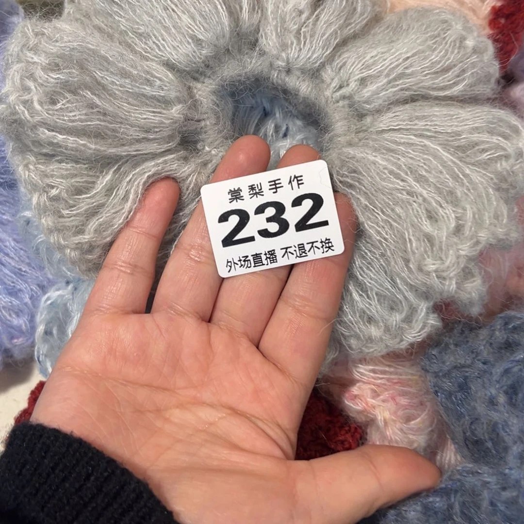 x外场23200000000000000000