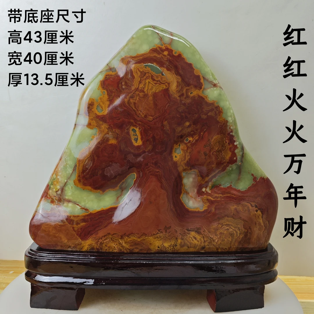 家居摆件各场景装饰