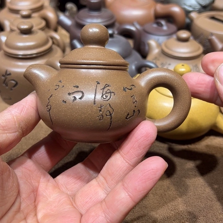 紫砂茶壶9***朝宜兴紫砂