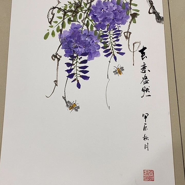 国画手写手绘作品196