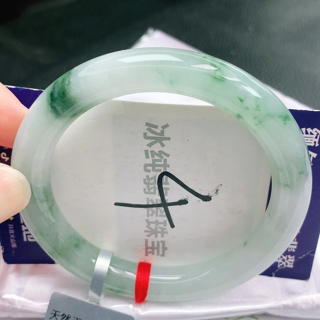 【闪购商品】未镶嵌手镯翡翠缅甸天然a货翡翠