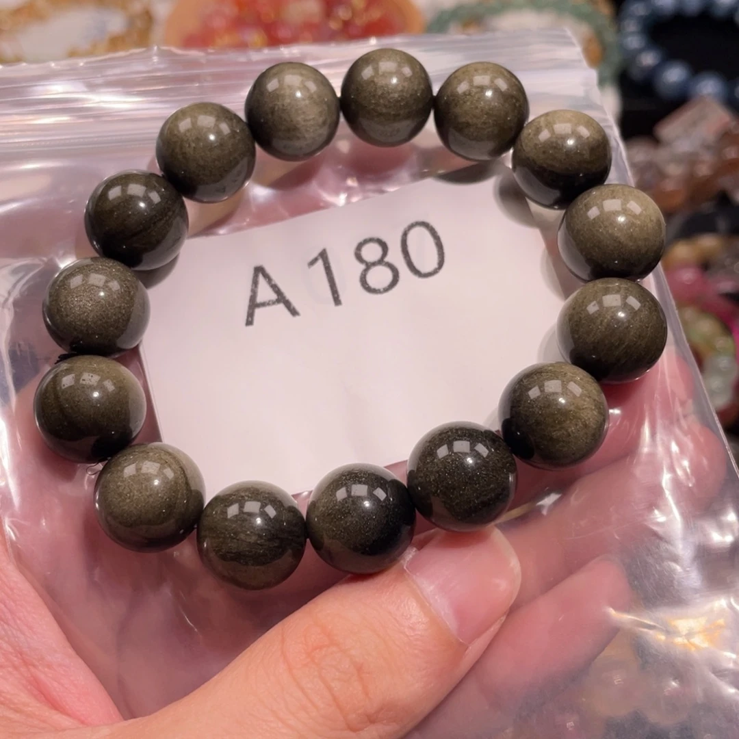 手链未镶嵌水晶68888755