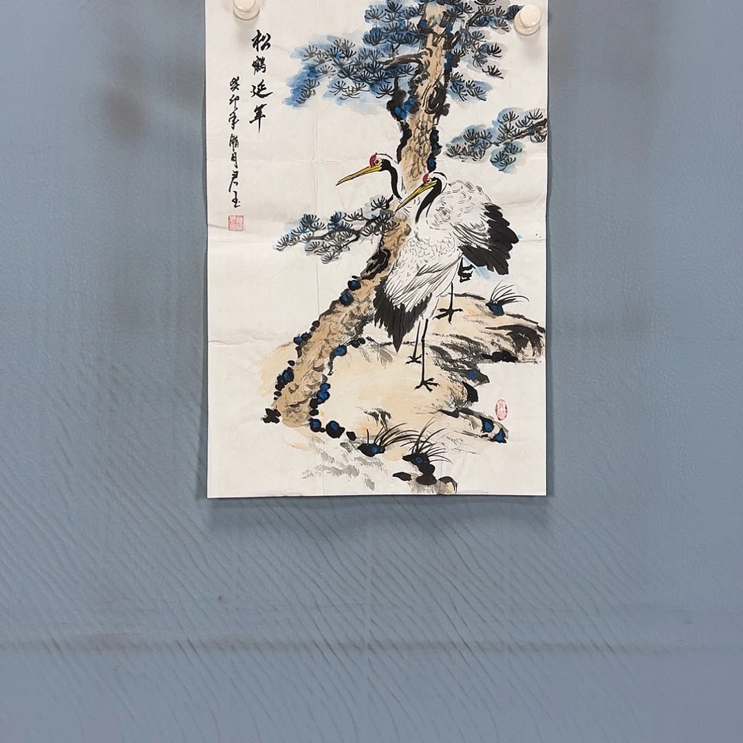 国画241 牡丹一如您初来