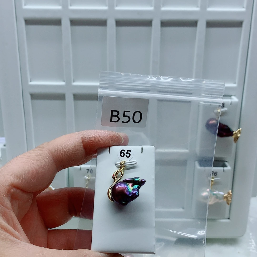 淡水珍珠吊坠(不含链)合金