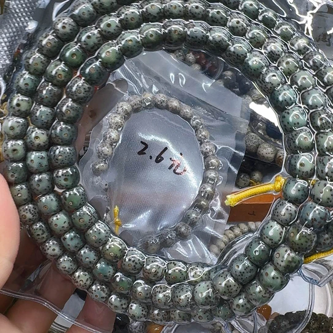 星月菩提手串36入门糯冰绿幽灵108 87