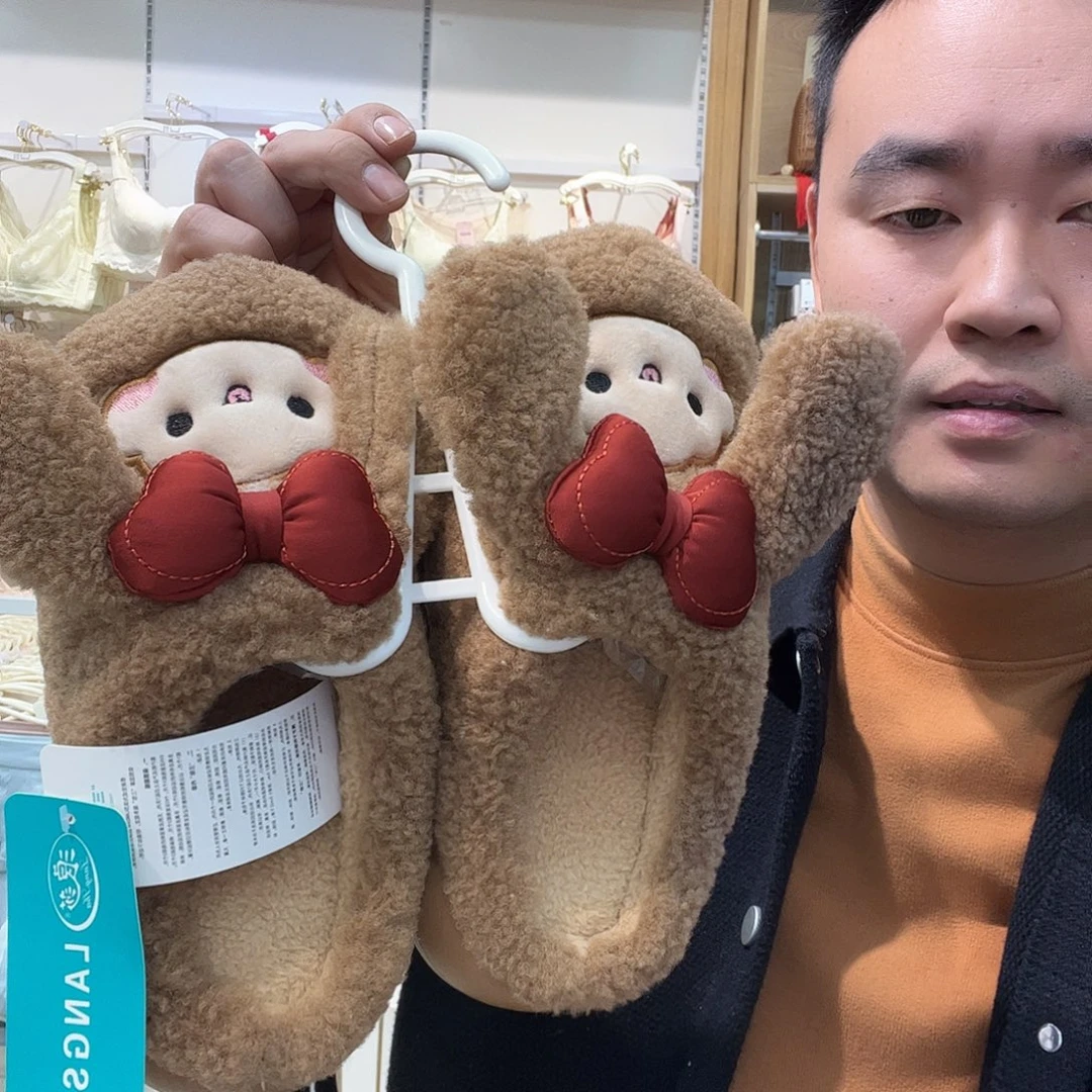 36.37的吗？我也051