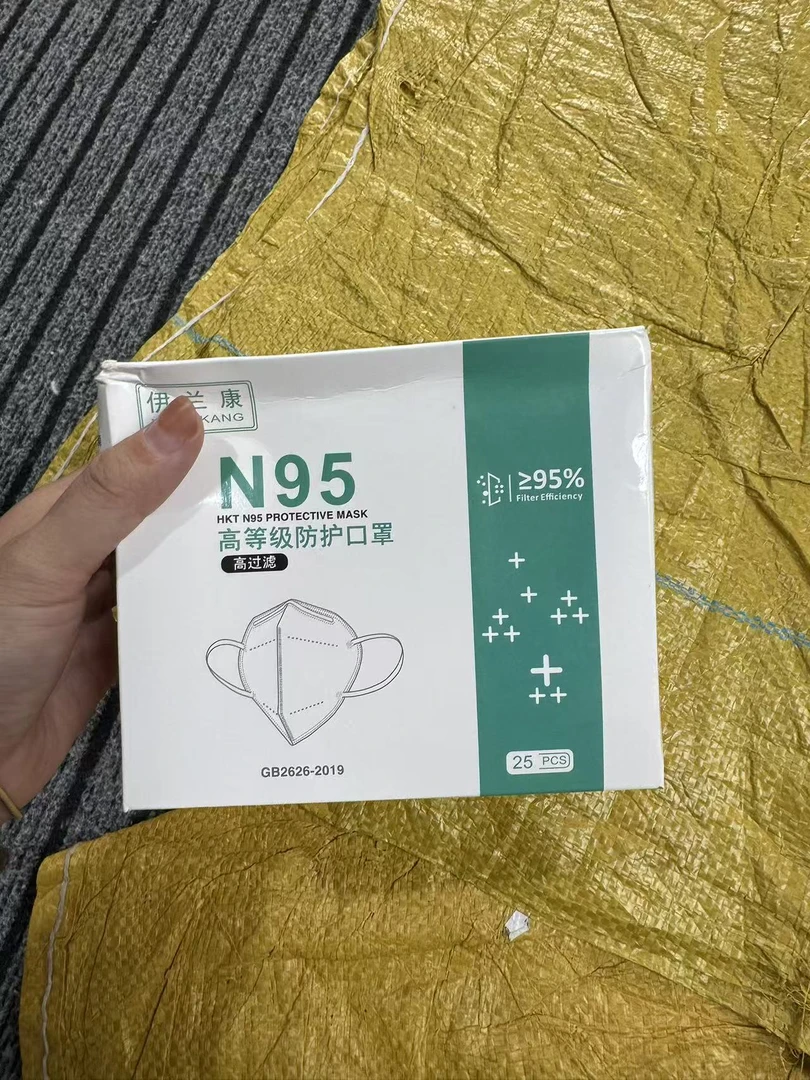 婴童独立包装一次性5口罩