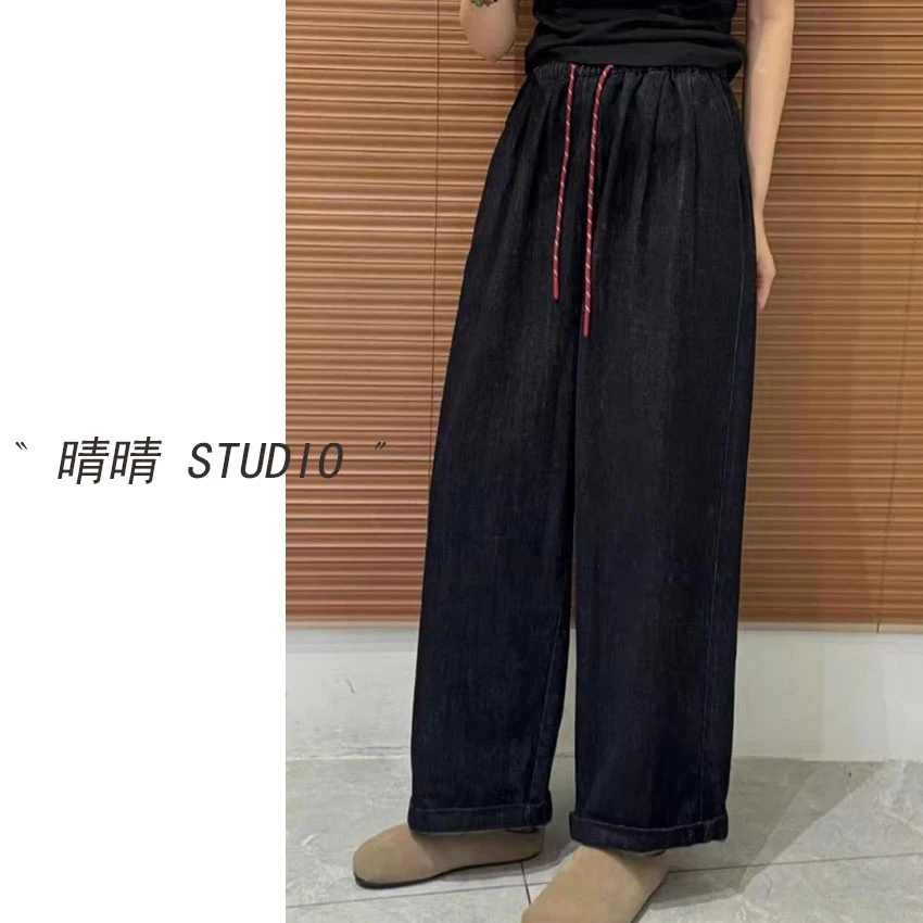 晴晴家-「山月不知」25年冬韩系简约百搭休闲加绒阔腿牛仔裤1679