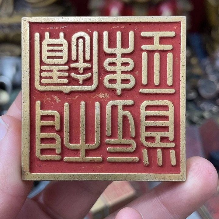 铜老张8888888888888