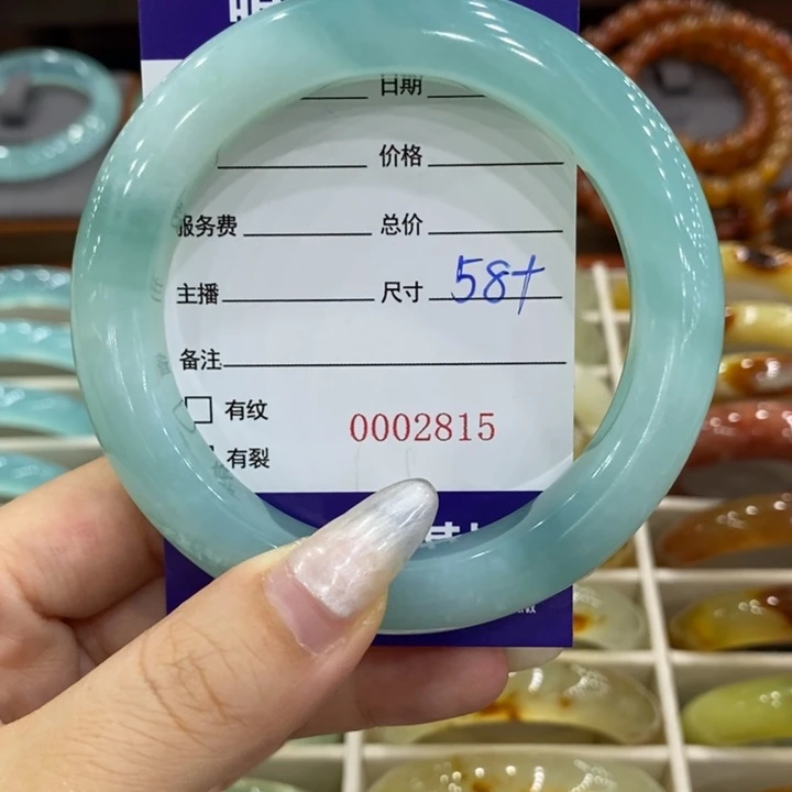 岫玉未镶嵌手镯如**&手镯