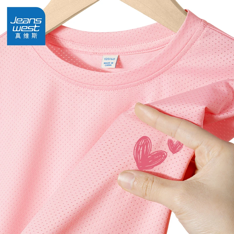 真维斯童装女童夏季短袖t恤中大童薄款冰丝运动服儿童针眼半袖夏