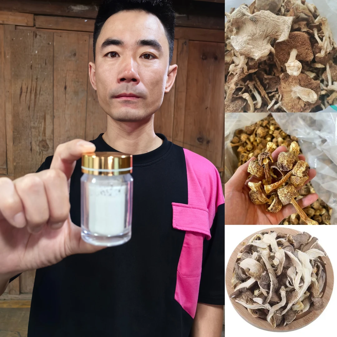 【土特产阿龙专属Z66】重量14g