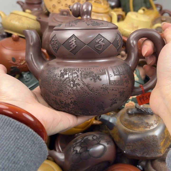 紫砂茶壶紫砂壶紫砂