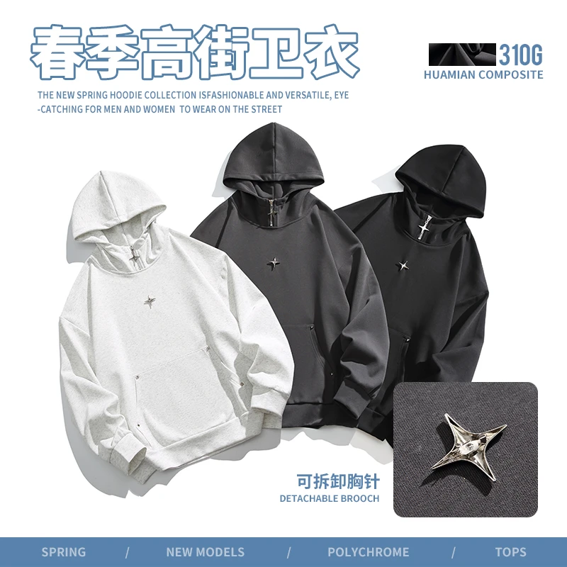 #90203美式高街半拉链领设计高领连帽卫衣秋季潮牌宽松情侣套头